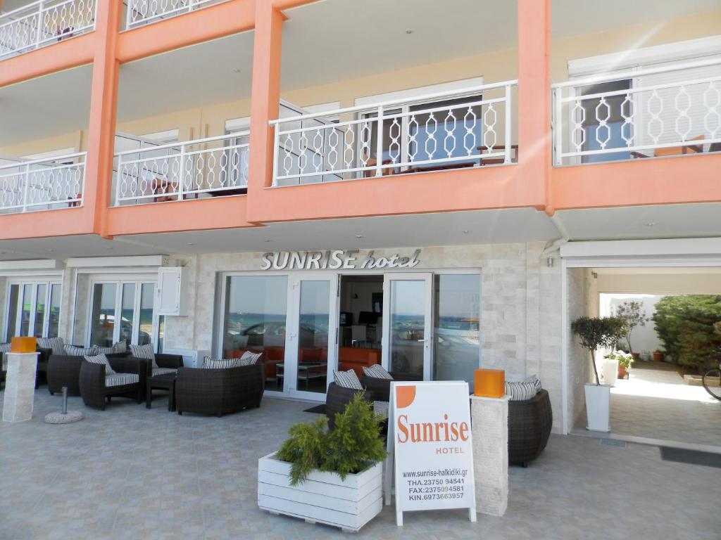 סארטי Sunrise Hotel מראה חיצוני תמונה